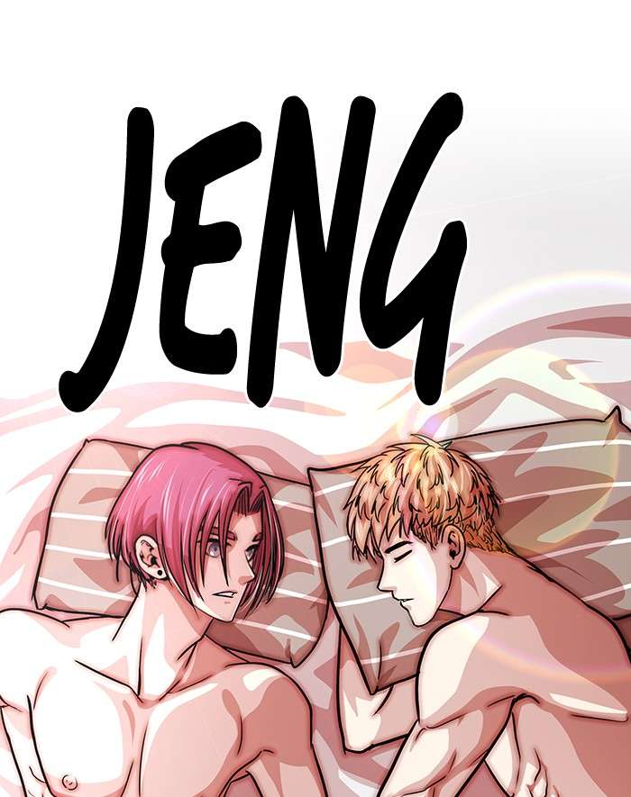 Change Season 2 Chapter 16 Gambar 8