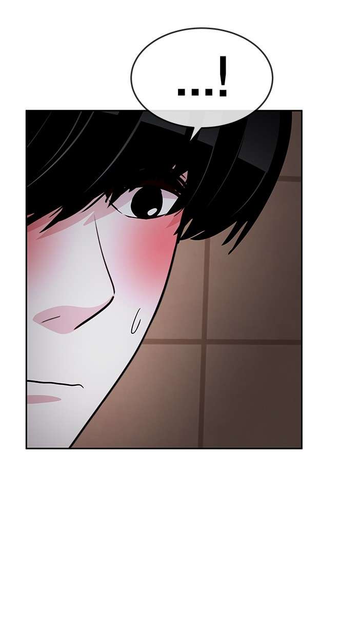 Change Season 2 Chapter 15 Gambar 47