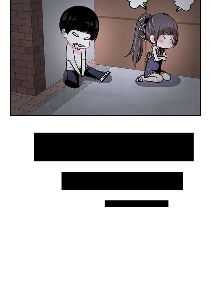Change Season 2 Chapter 15 Gambar 54
