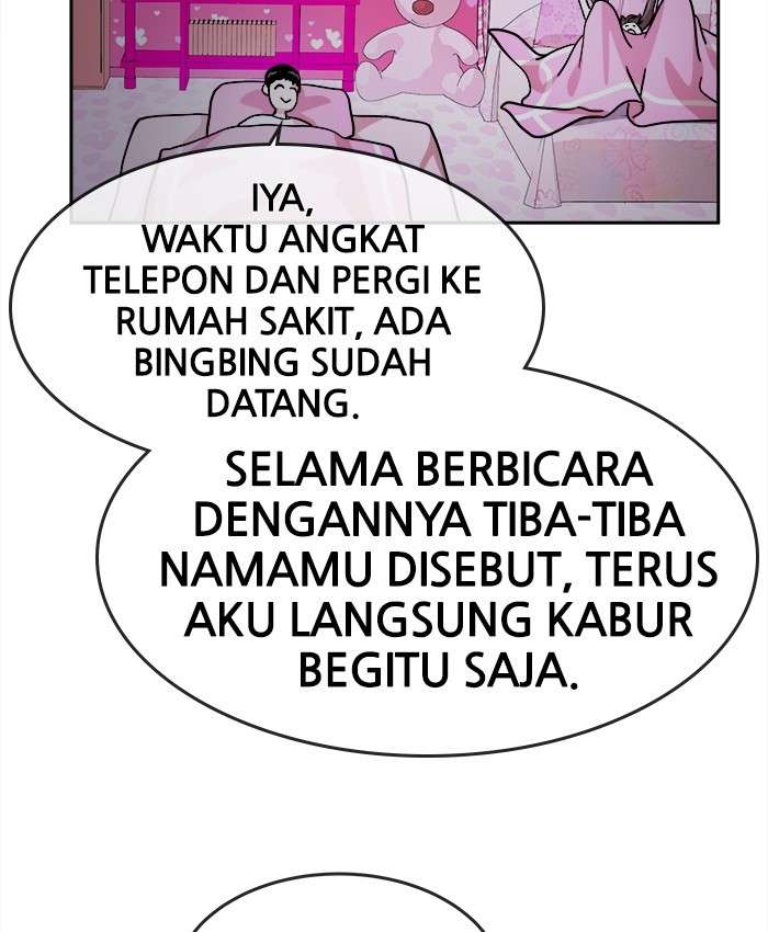 Change Season 2 Chapter 13 Gambar 64