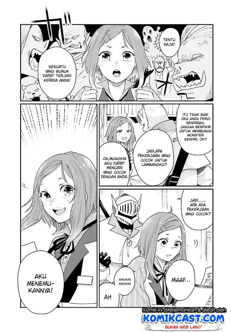 Yuusha No Kawari Ni Maou Toubatsu Shitara Tegara O Yokodoroi Saremashita Chapter 2 Gambar 18