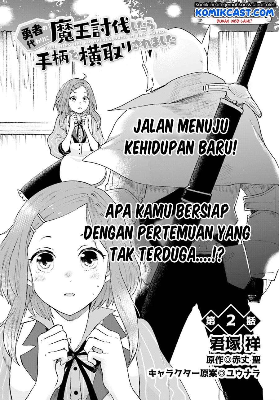 Yuusha No Kawari Ni Maou Toubatsu Shitara Tegara O Yokodoroi Saremashita Chapter 2 Gambar 3