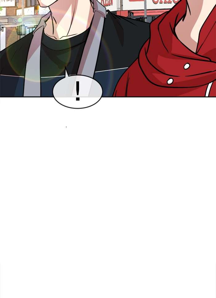 Baca Manhwa Change Season 2 Chapter 07 Gambar 2