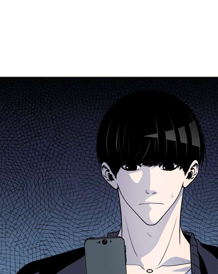 Baca Manhwa Change Season 2 Chapter 06 Gambar 2