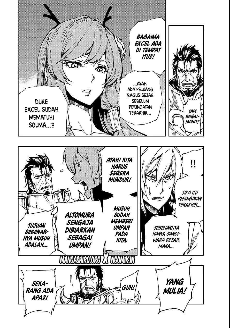 Genjitsu Shugi Yuusha no Oukoku Saikenki Chapter 21 Gambar 10