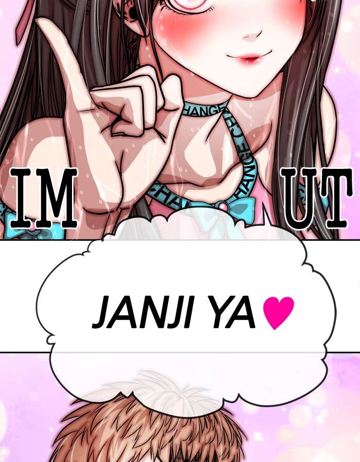 Baca Manhwa Change Season 2 Chapter 03 Gambar 2