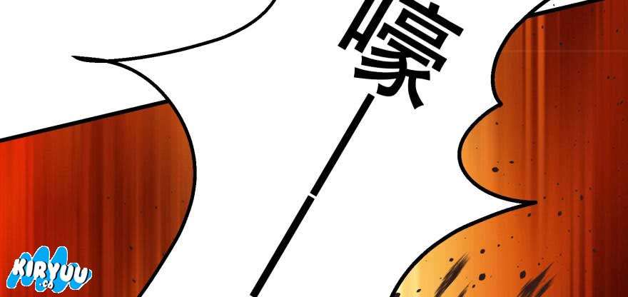 The Hunter Chapter 56 Gambar 73