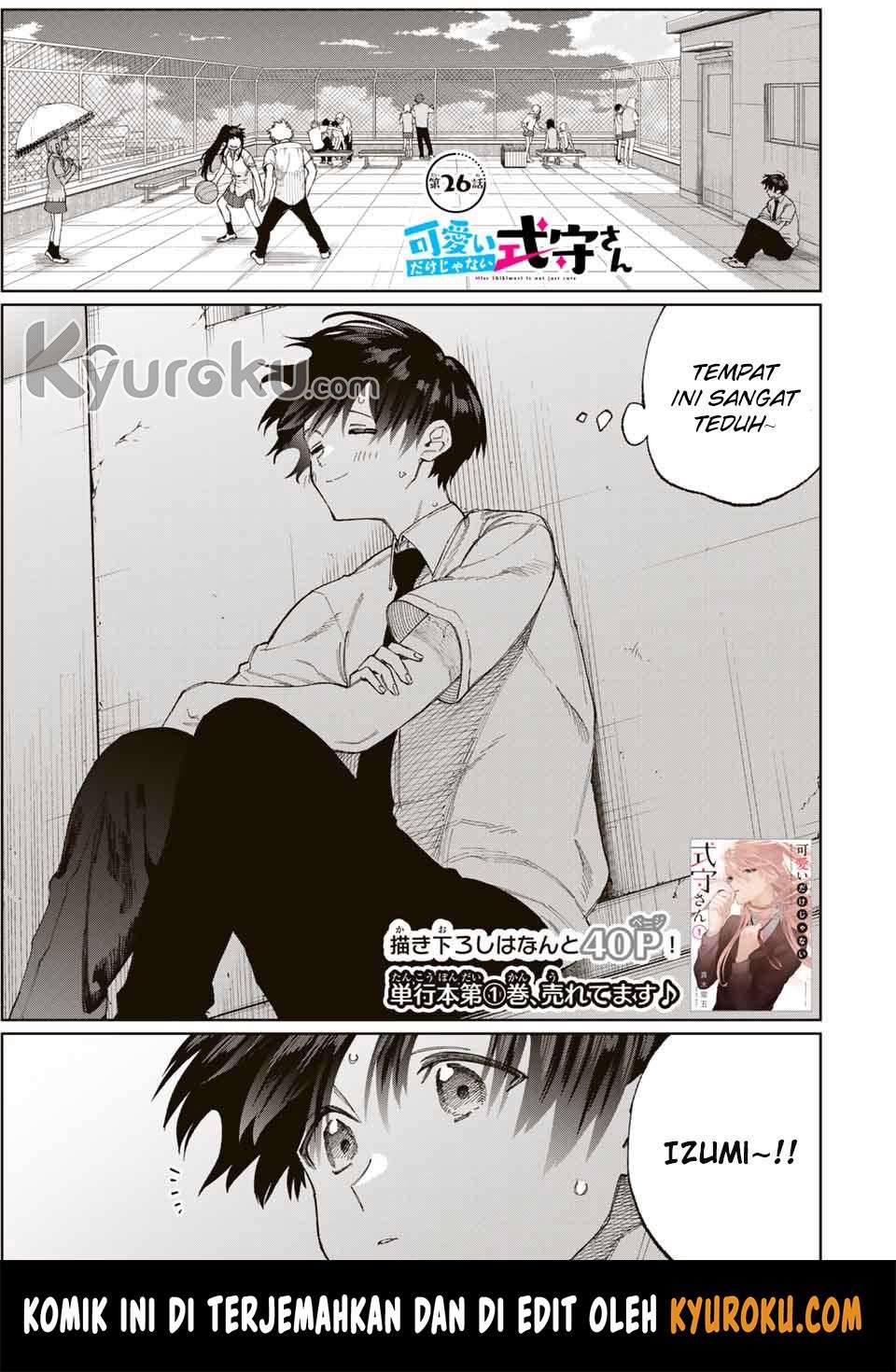 Baca Manga That Girl Is Not Just Cute Chapter 26 Gambar 2