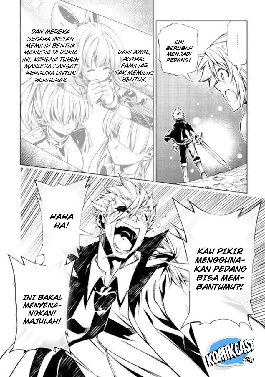 Kouritsu Kuriya Madoushi, Daini no Jinsei de Madou wo Kiwameru Chapter 32 Gambar 20