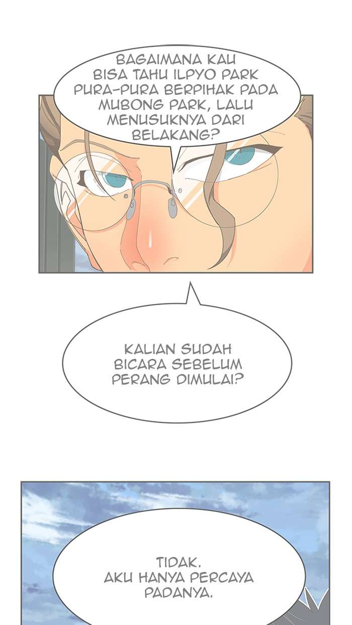 Baca Komik The God of High School Chapter 425 Gambar 1