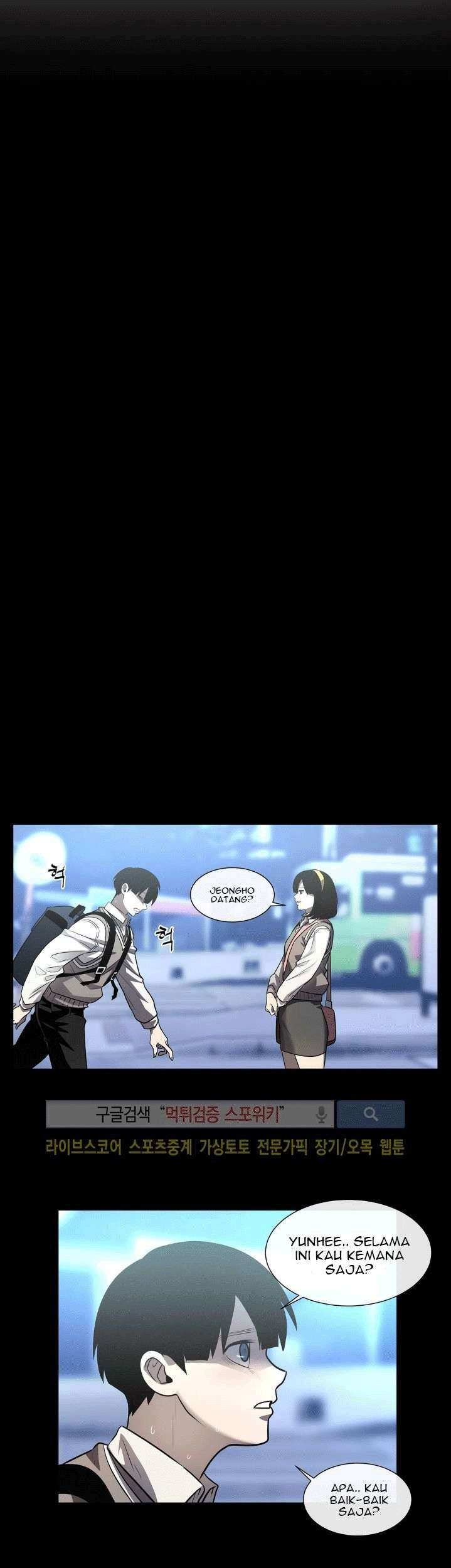 The Devil Boy Chapter 24 Gambar 7