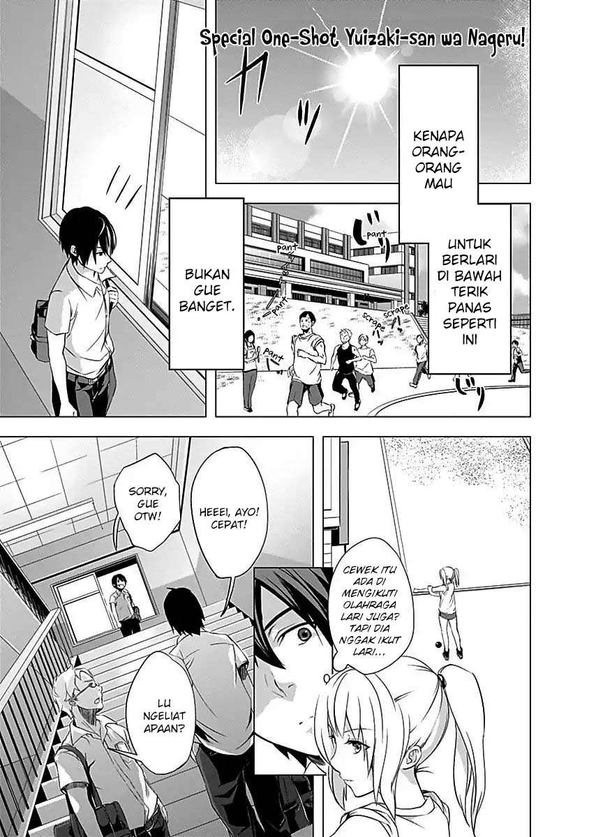Baca Manga Yuizaki-san wa Nageru! Chapter 37.5 Gambar 2
