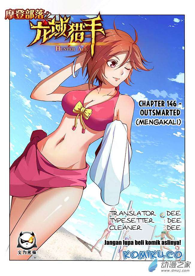 Baca Komik Hunter Age Chapter 146 Gambar 1