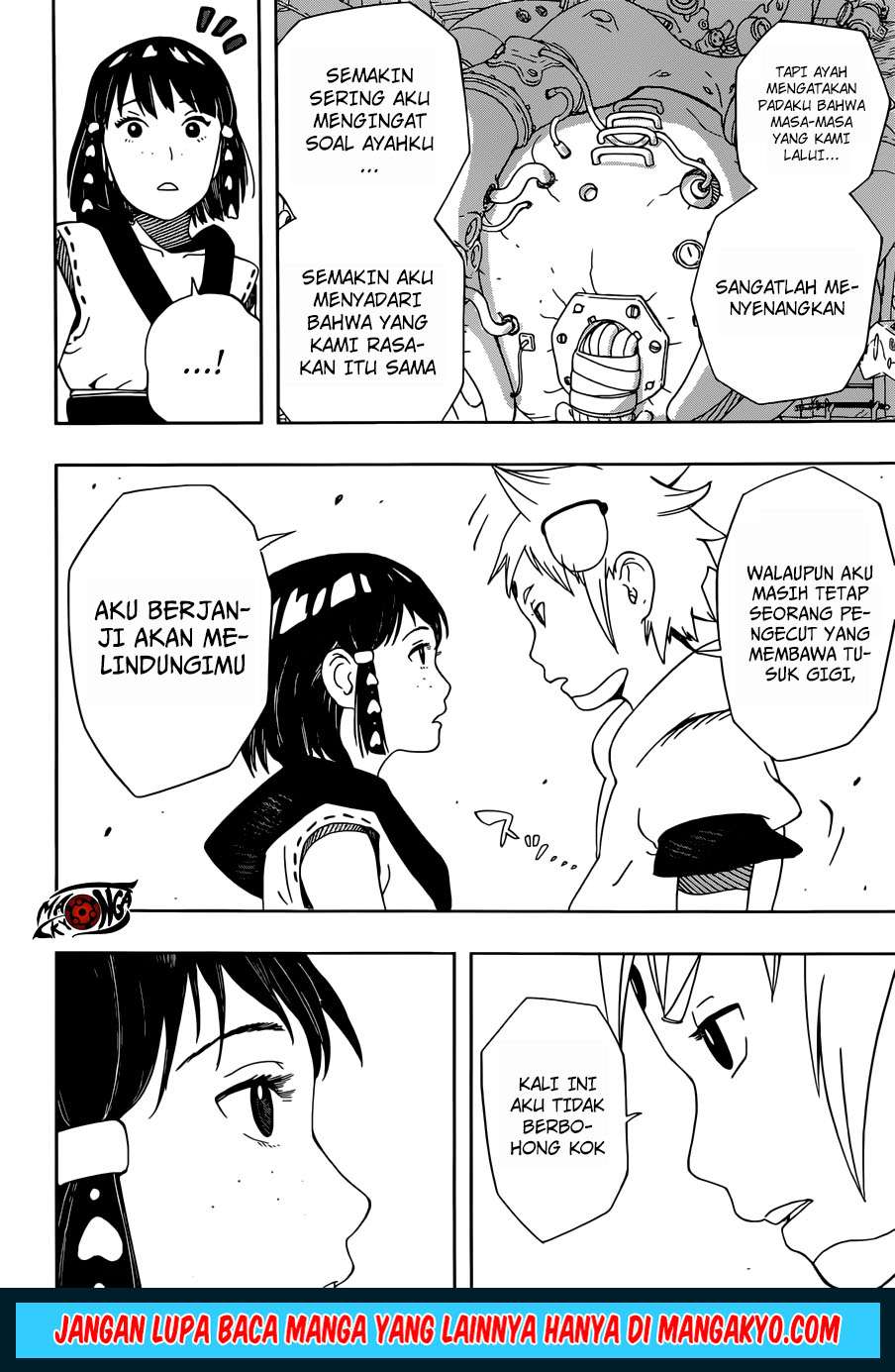 Samurai 8: Tales of Hachimaru Chapter 15 Gambar 12