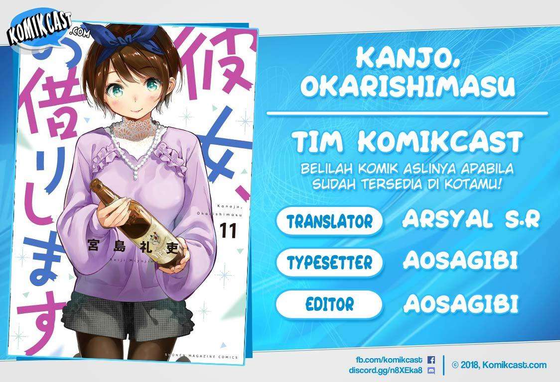 Baca Komik Kanojo Okarishimasu Chapter 104 Gambar 1