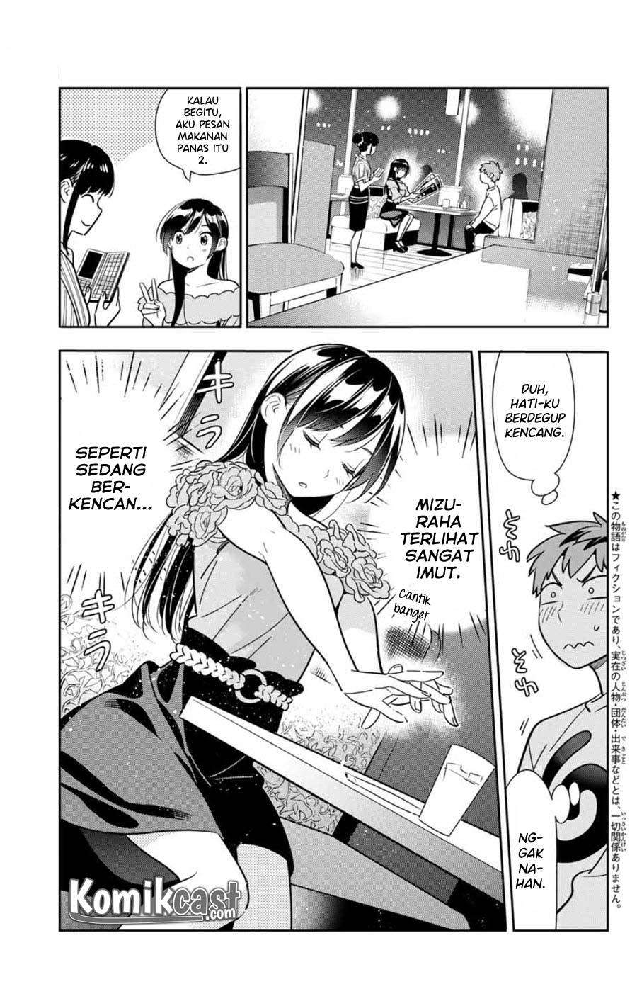 Kanojo Okarishimasu Chapter 104 Gambar 5