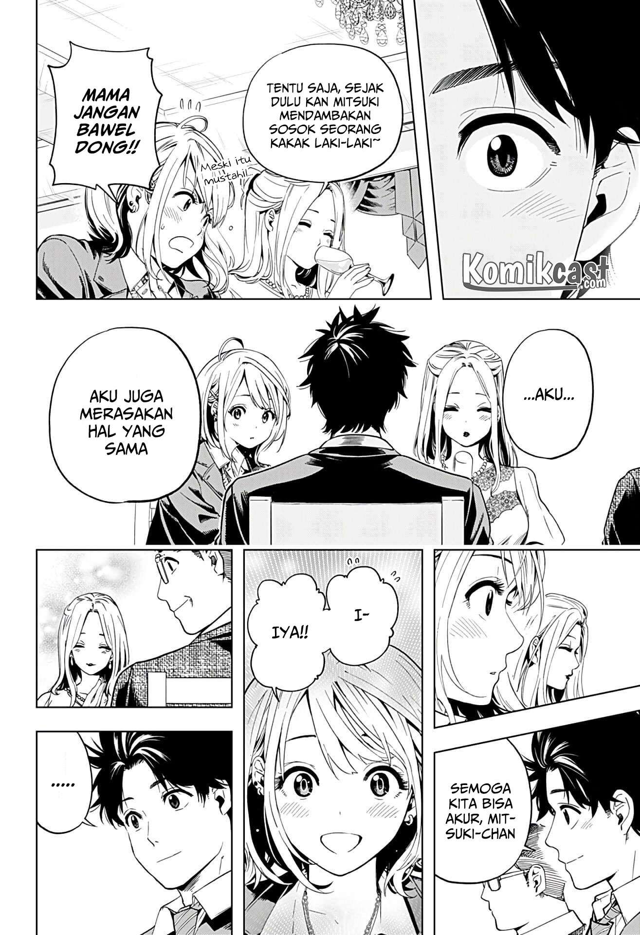 Gal Kazoku Chapter 1 Gambar 12