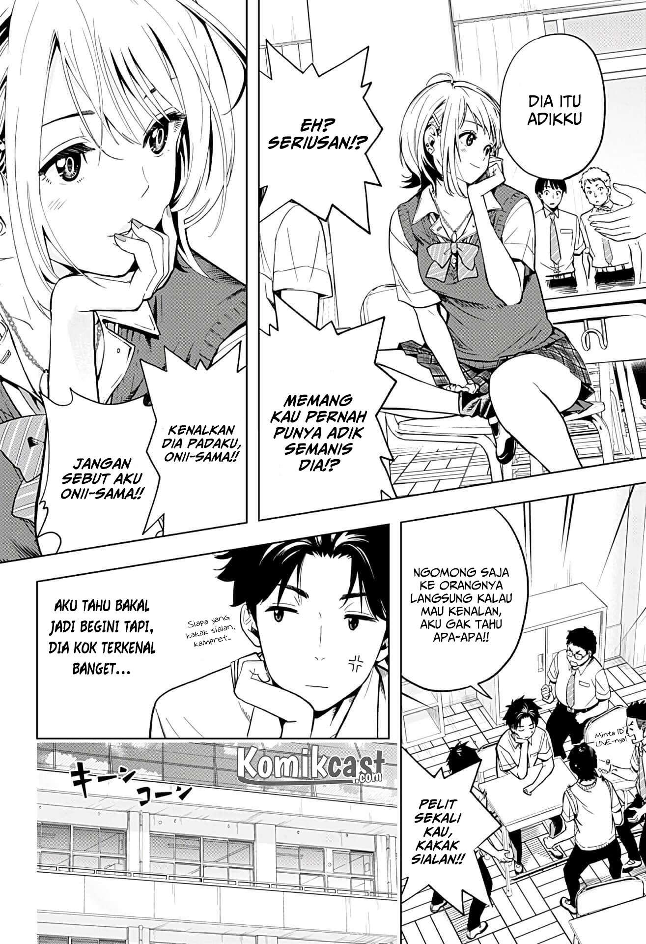 Gal Kazoku Chapter 1 Gambar 24