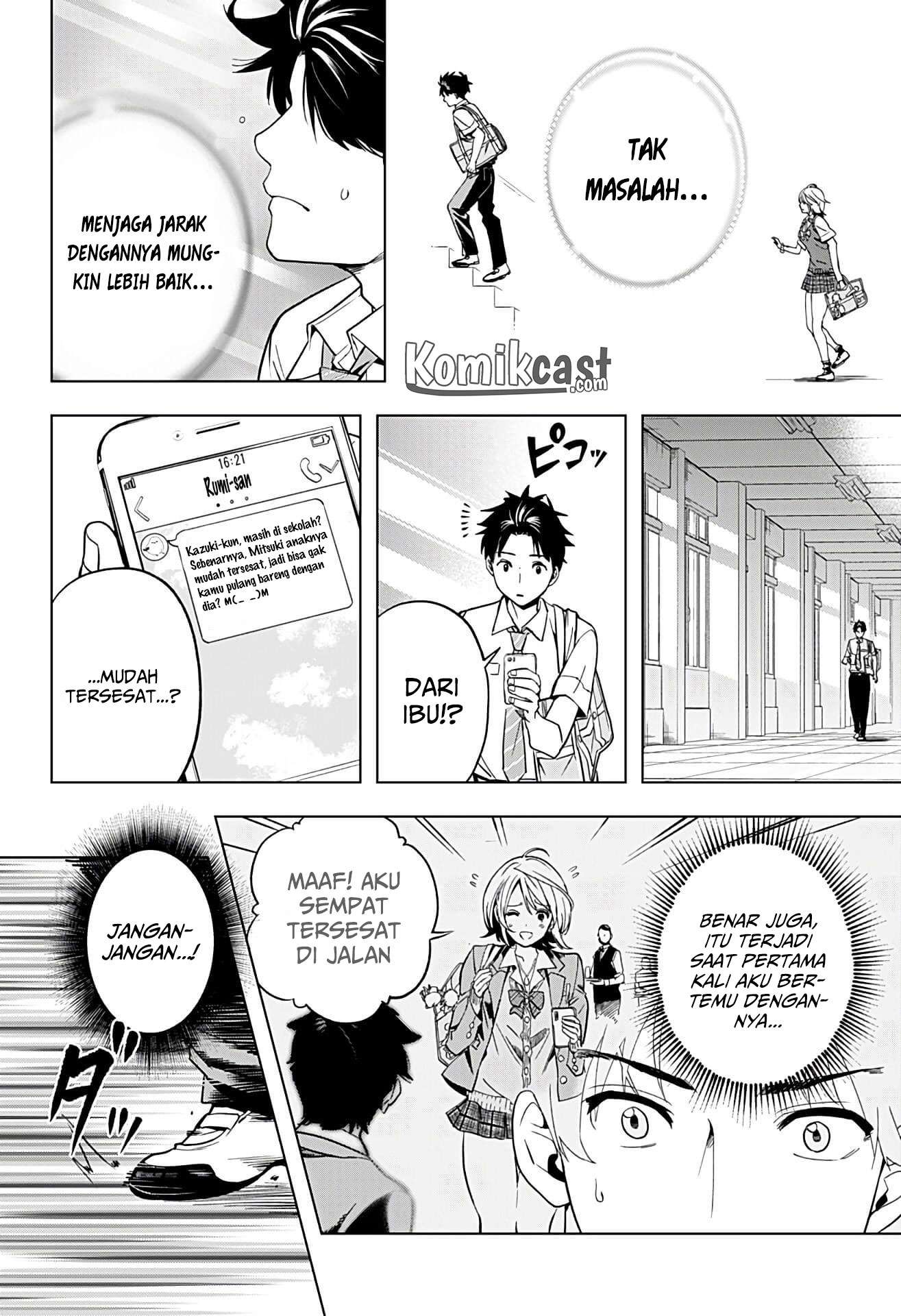 Gal Kazoku Chapter 1 Gambar 28