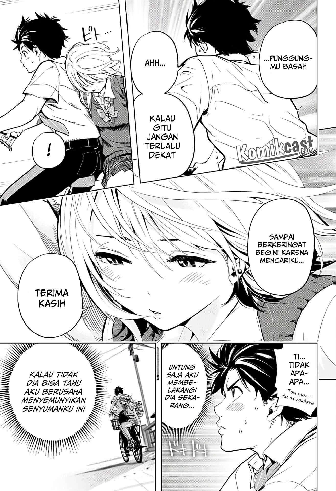 Gal Kazoku Chapter 1 Gambar 33