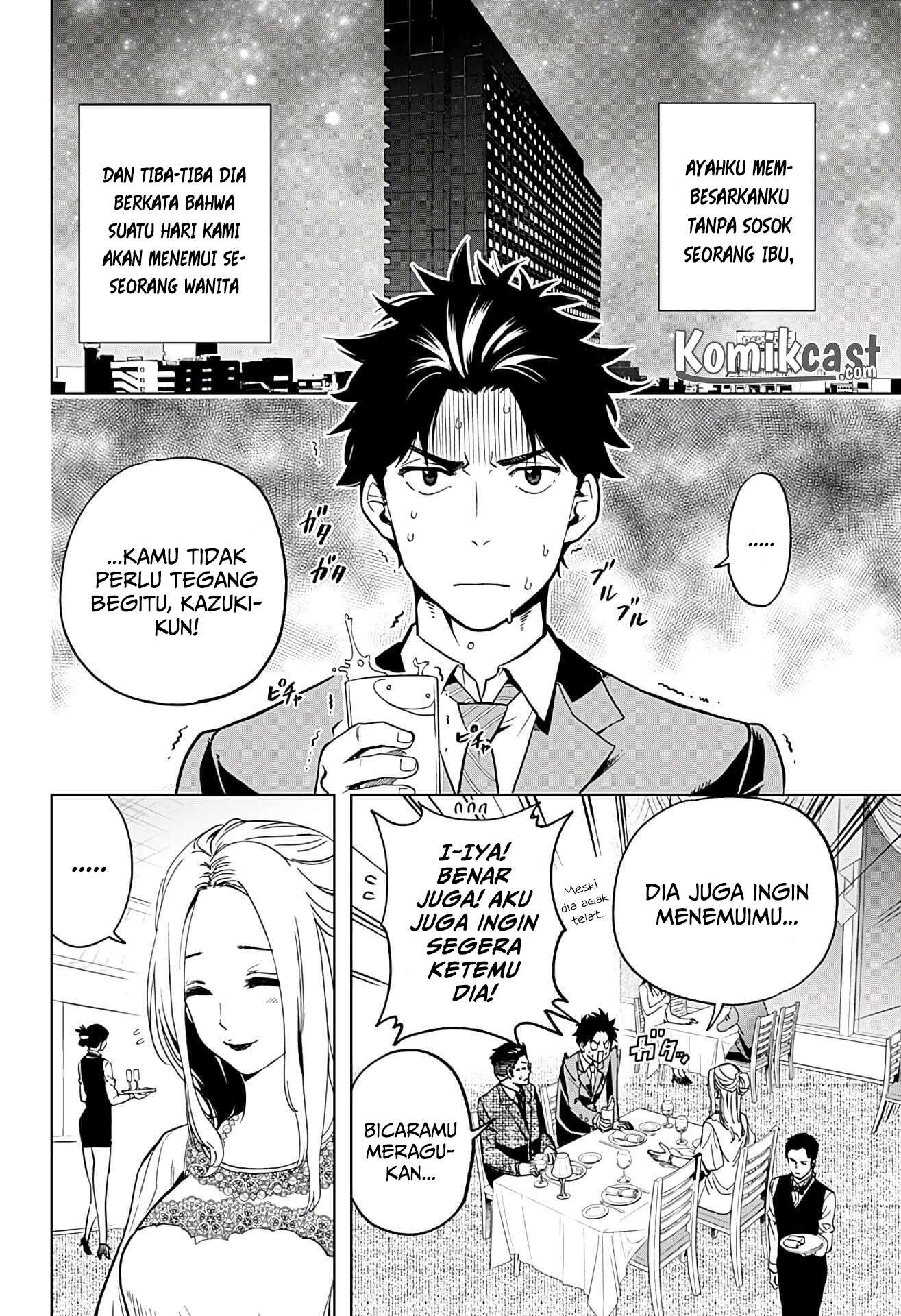 Gal Kazoku Chapter 1 Gambar 6