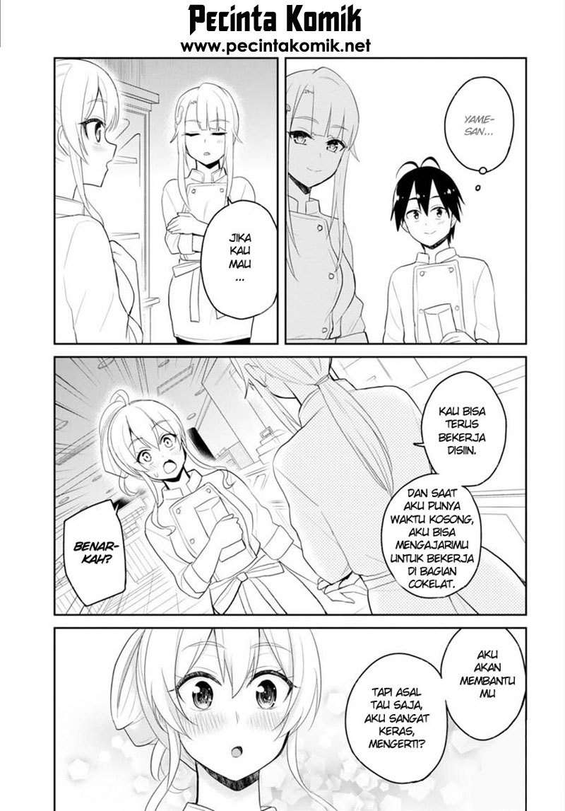 Hajimete no Gal Chapter 82 Gambar 16