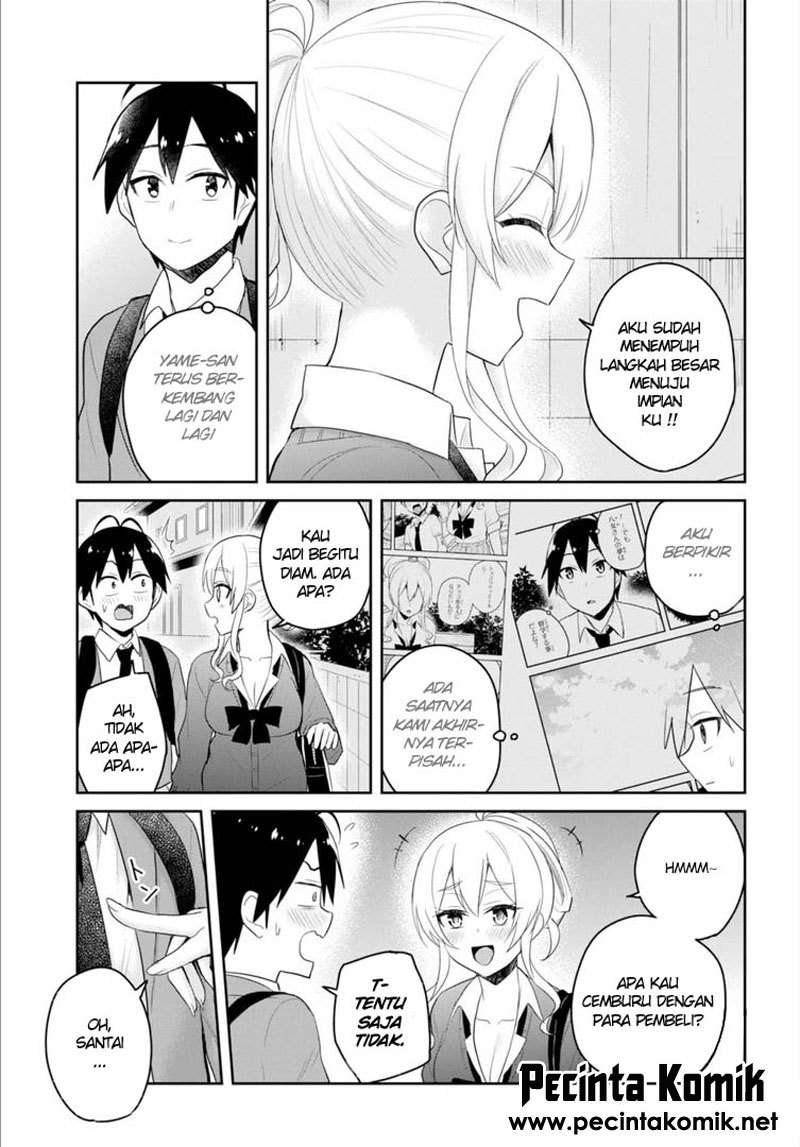 Hajimete no Gal Chapter 82 Gambar 18