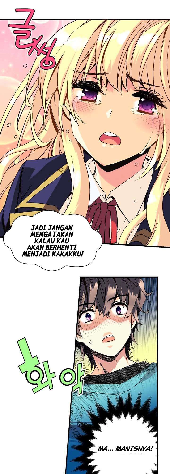 Amentia Chapter 1 Gambar 31