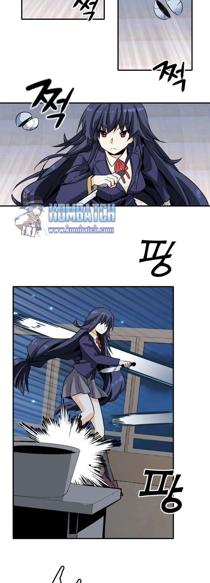 Amentia Chapter 29 Gambar 25