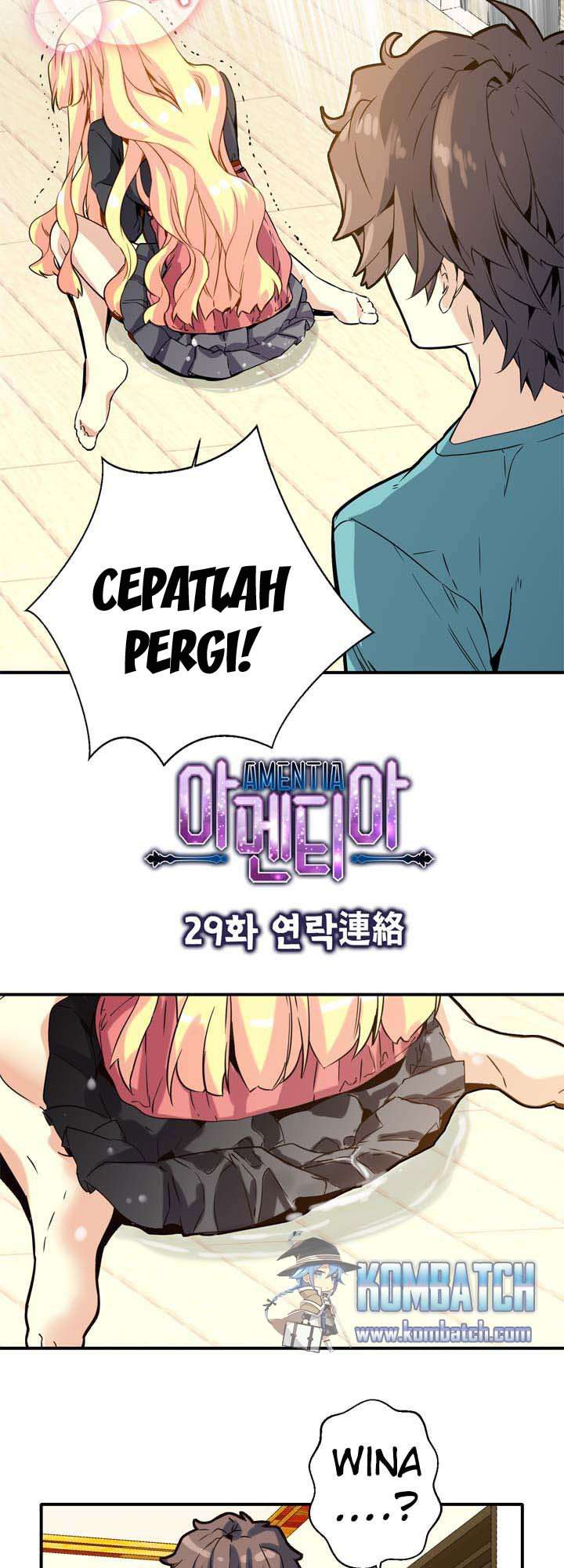 Amentia Chapter 29 Gambar 4
