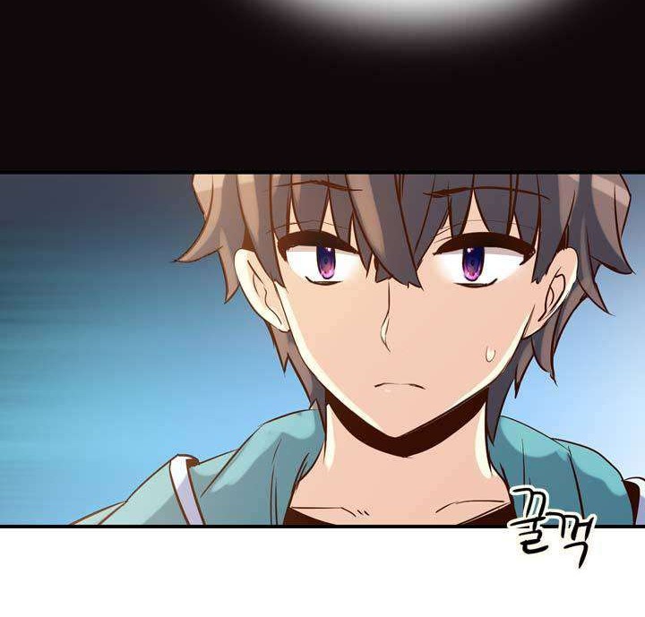 Amentia Chapter 23 Gambar 19