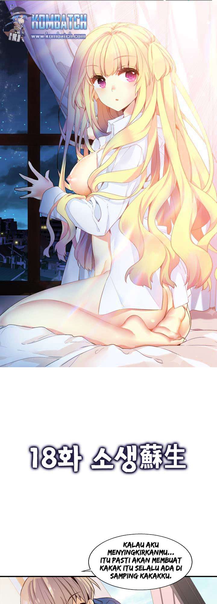 Baca Manhwa Amentia Chapter 18 Gambar 2
