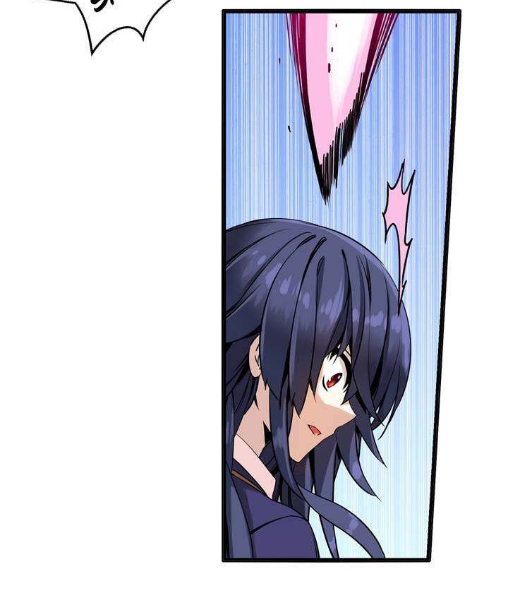 Amentia Chapter 8 Gambar 4
