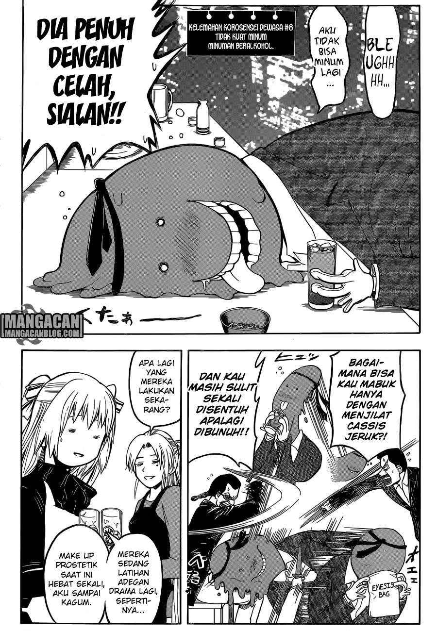 Assassination Classroom Chapter 182 Gambar 5