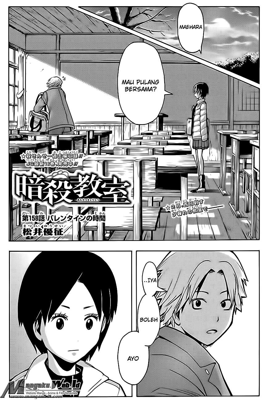 Baca Komik Assassination Classroom Chapter 158 Gambar 1