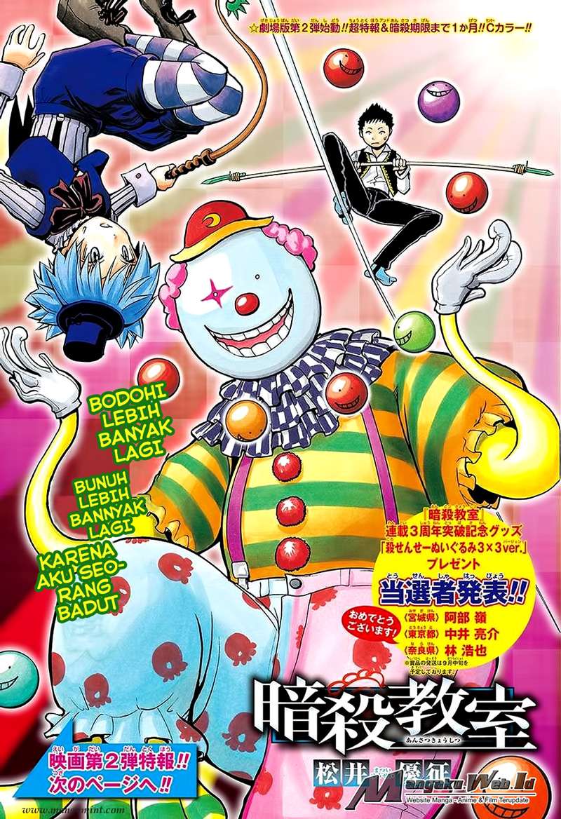 Baca Komik Assassination Classroom Chapter 154 Gambar 1