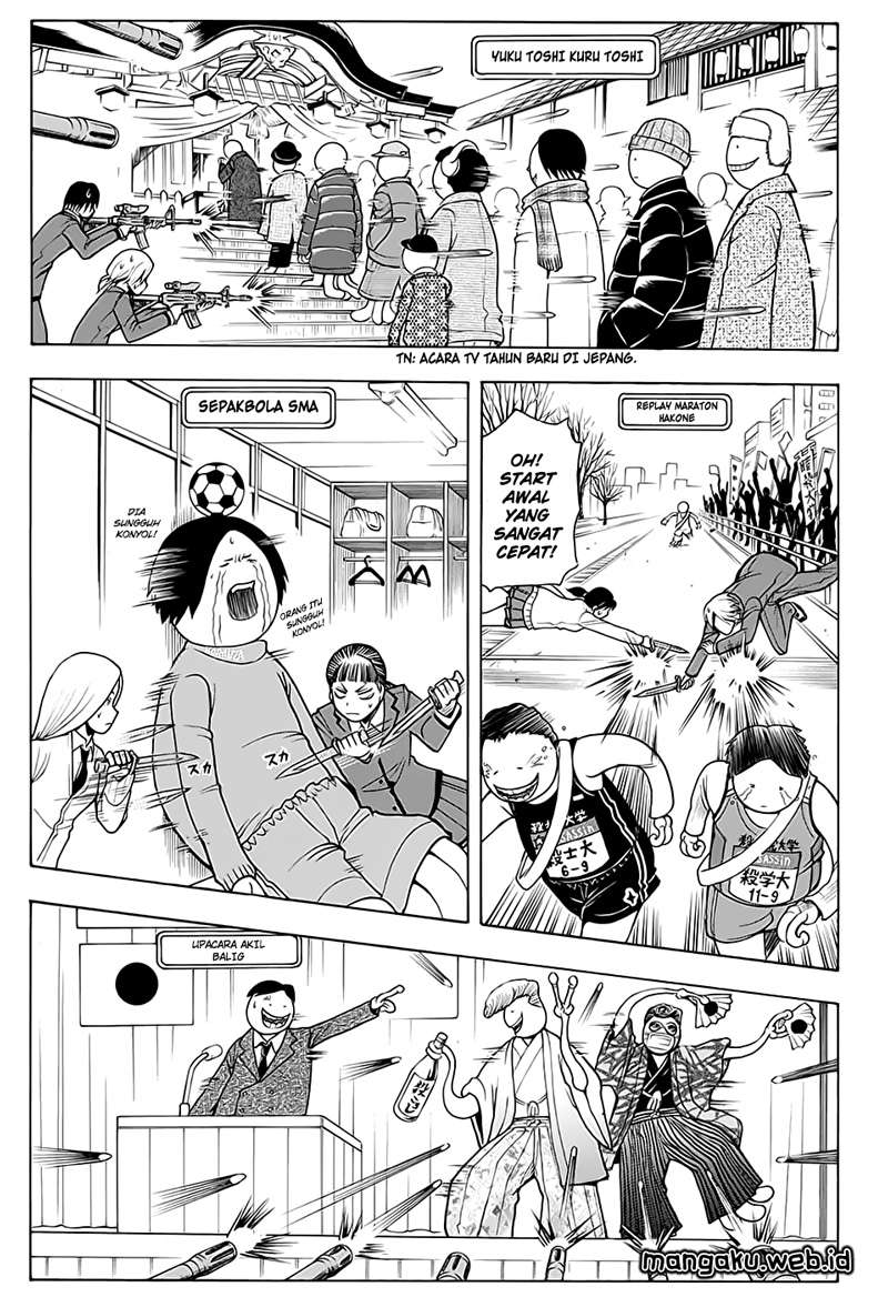 Assassination Classroom Chapter 154 Gambar 11