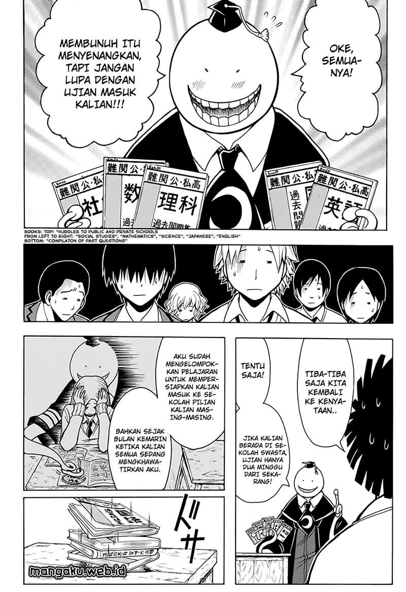Assassination Classroom Chapter 154 Gambar 14