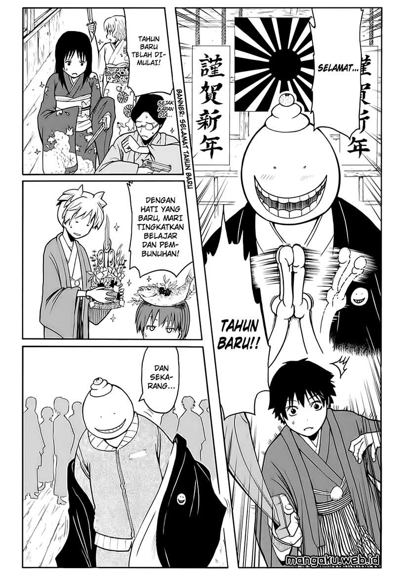 Assassination Classroom Chapter 154 Gambar 6
