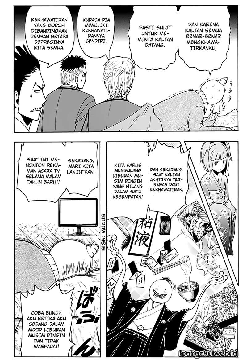 Assassination Classroom Chapter 154 Gambar 8