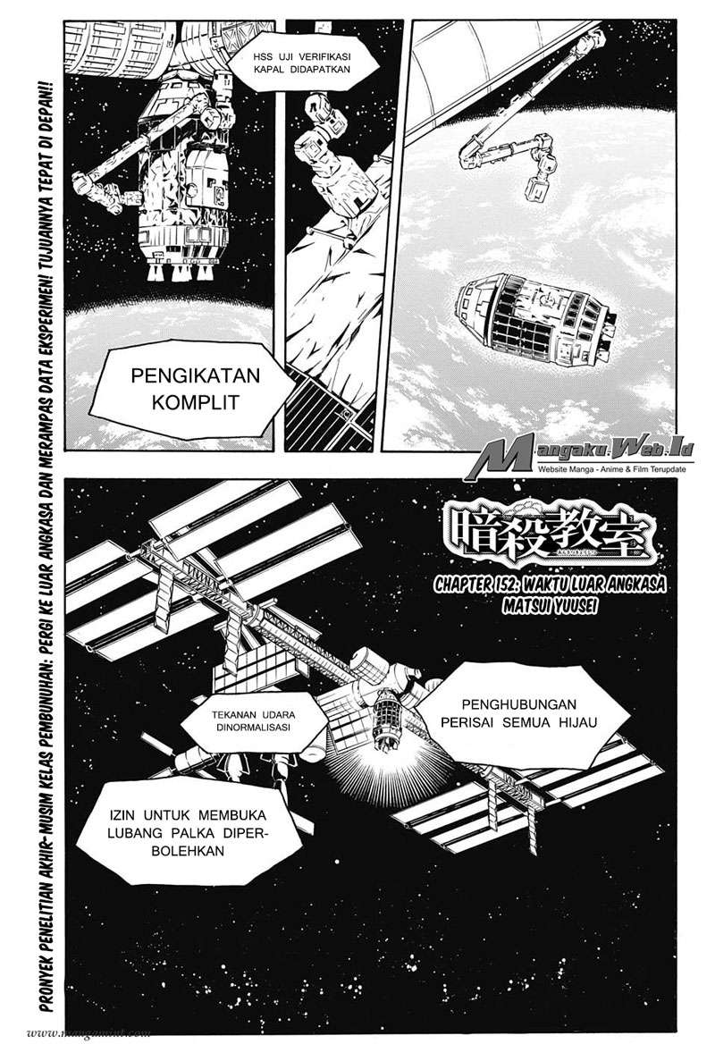 Baca Komik Assassination Classroom Chapter 152 Gambar 1