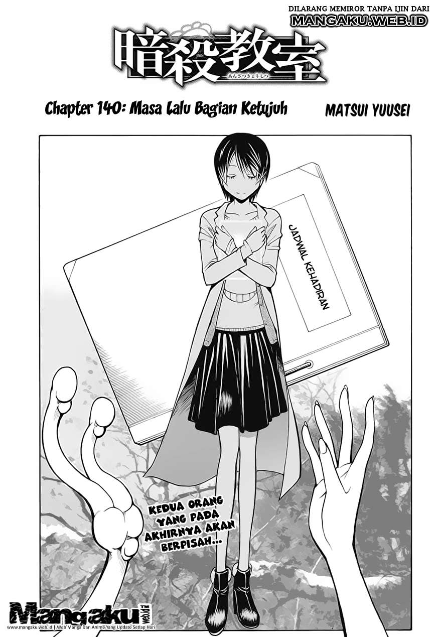 Baca Manga Assassination Classroom Chapter 140 Gambar 2