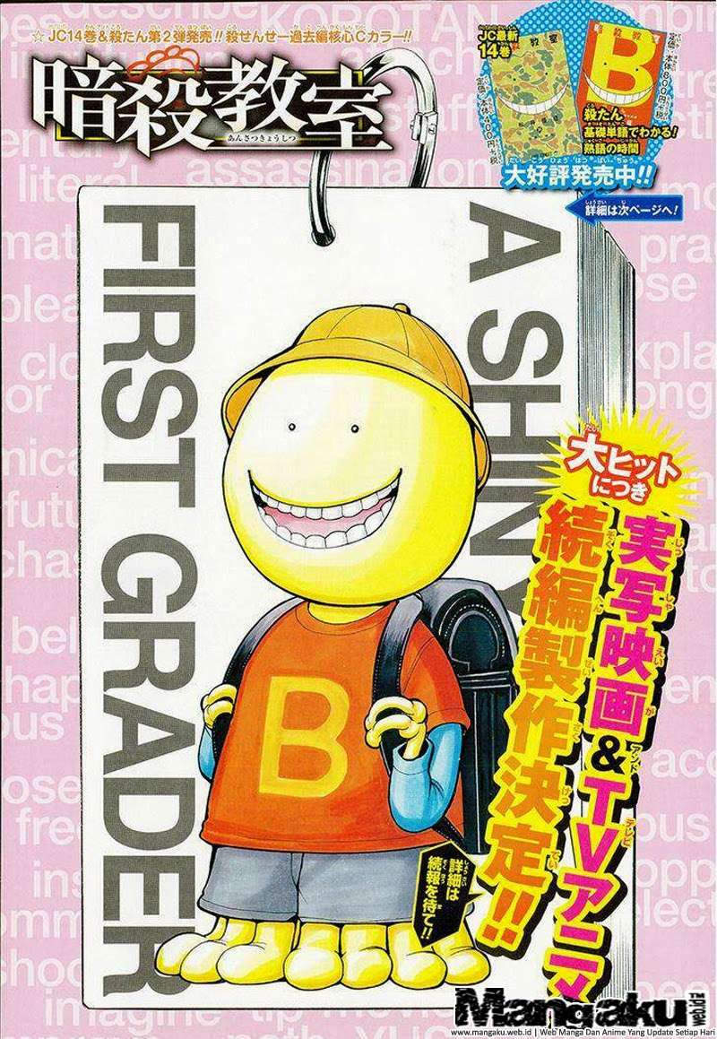 Baca Manga Assassination Classroom Chapter 138 Gambar 2