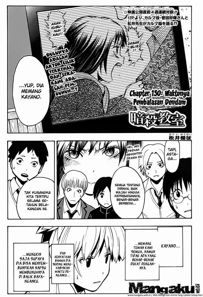 Baca Manga Assassination Classroom Chapter 130 Gambar 2