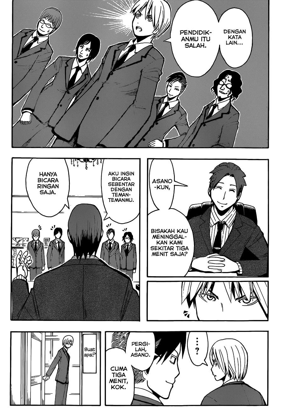 Assassination Classroom Chapter 118 Gambar 16