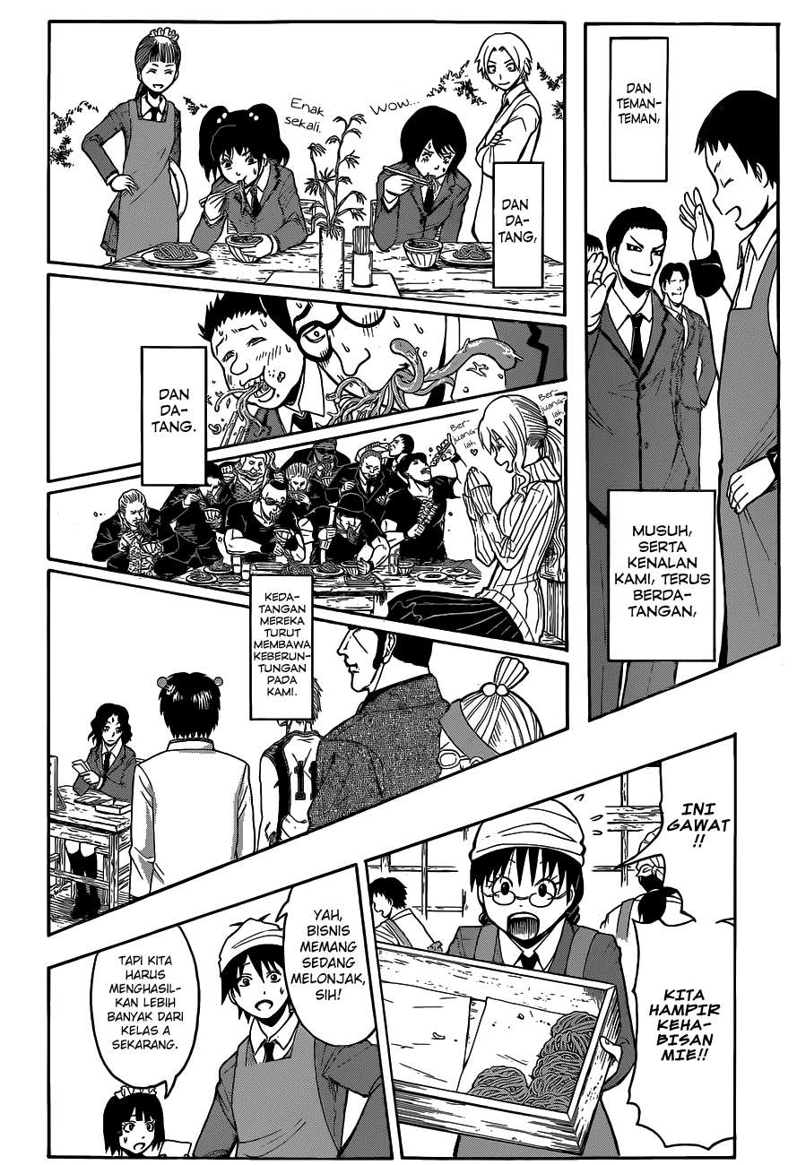 Assassination Classroom Chapter 118 Gambar 3