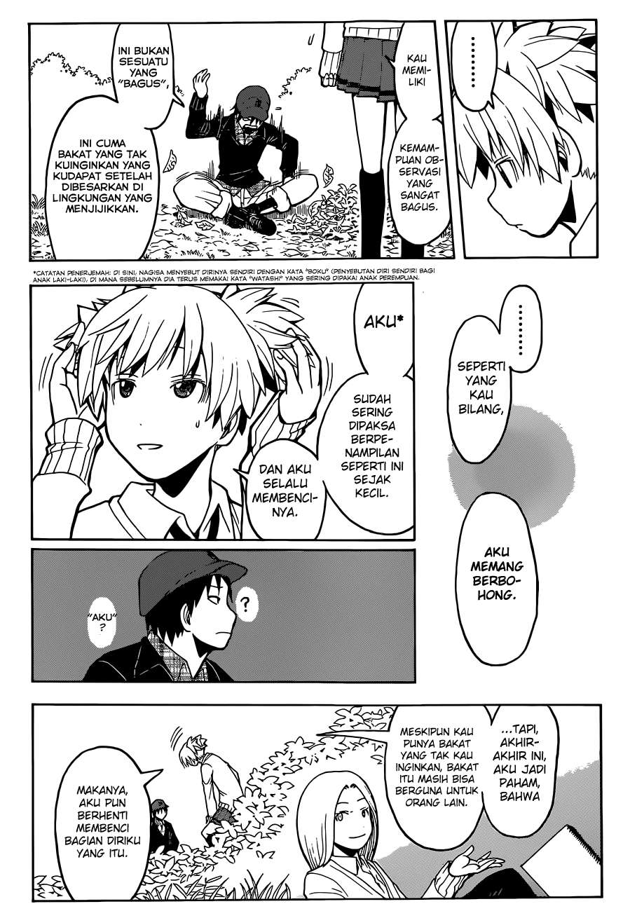 Assassination Classroom Chapter 117 Gambar 12