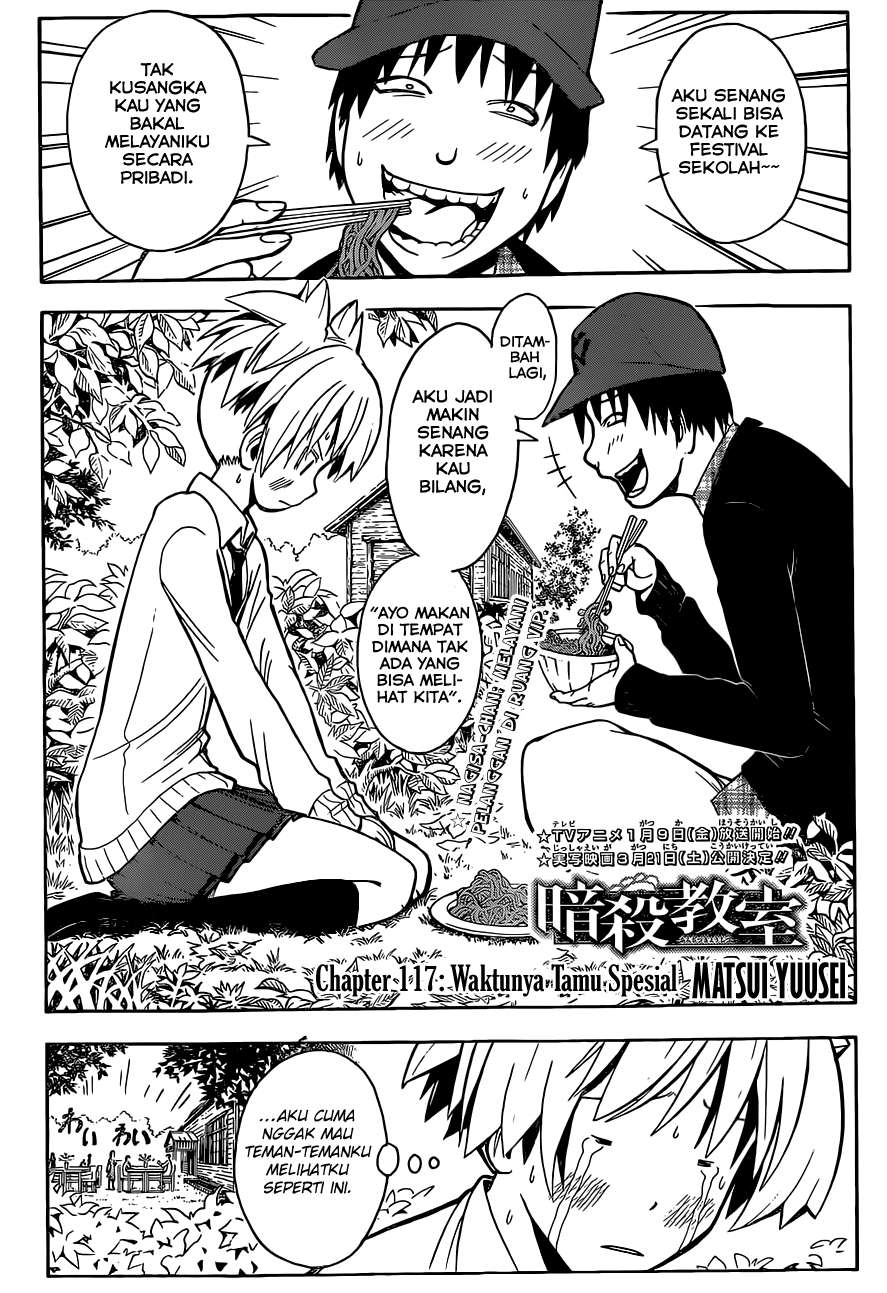 Baca Manga Assassination Classroom Chapter 117 Gambar 2