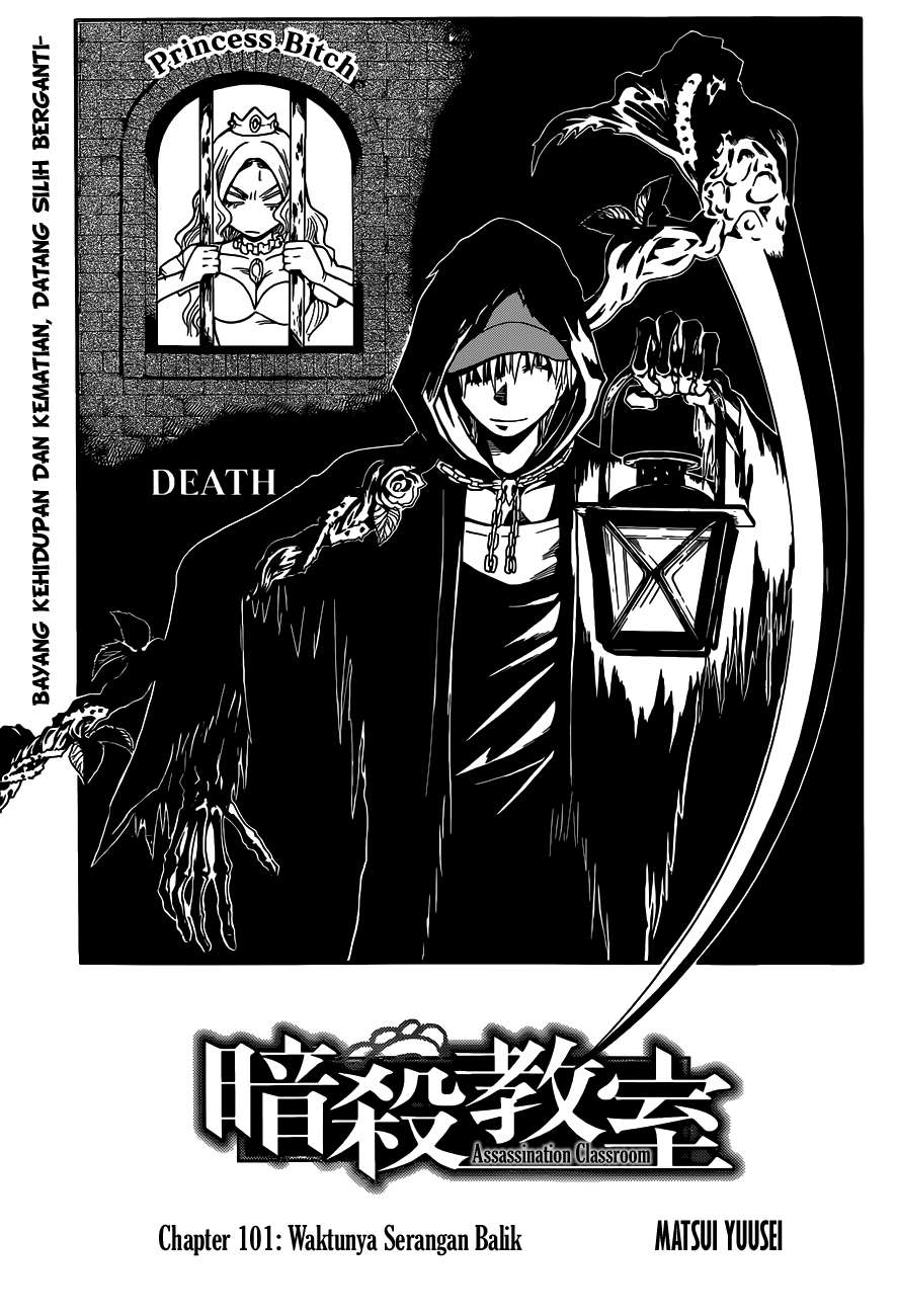 Baca Manga Assassination Classroom Chapter 101 Gambar 2