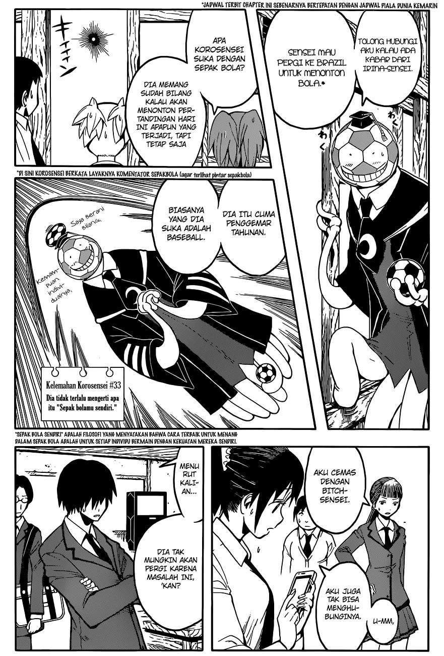 Assassination Classroom Chapter 100 Gambar 10